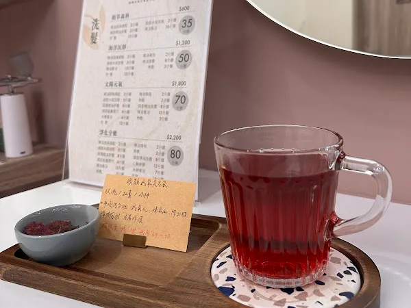 頭皮護理salon