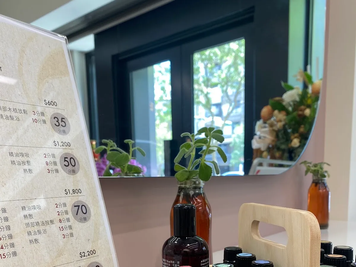 頭皮護理salon