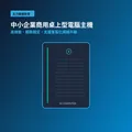 https://file.web66.com.tw/211859/AB/1791527850433/pic1md_120.jpg