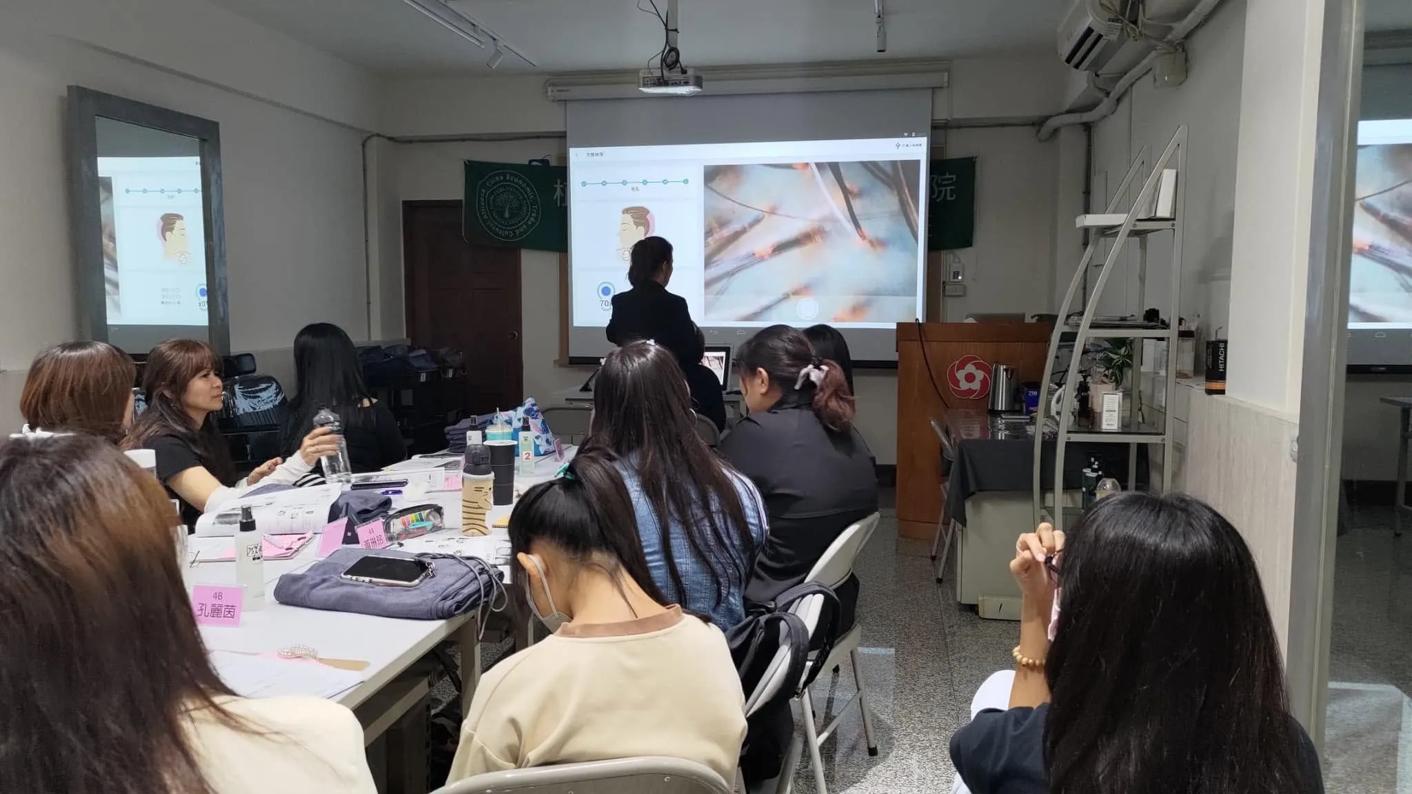 專業頭皮管理師課程與IBC國際認證教學