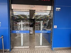 自動門