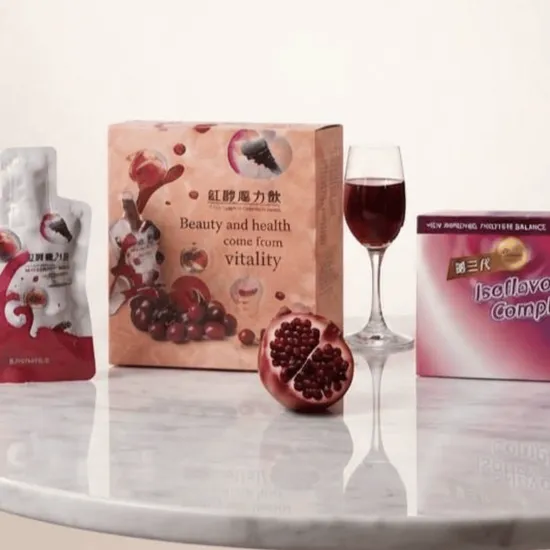 自創保健食品品牌指南：從零開始的台北保健食品代工