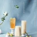 不定期推出特色飲品,浪漫梔子花系列登場!