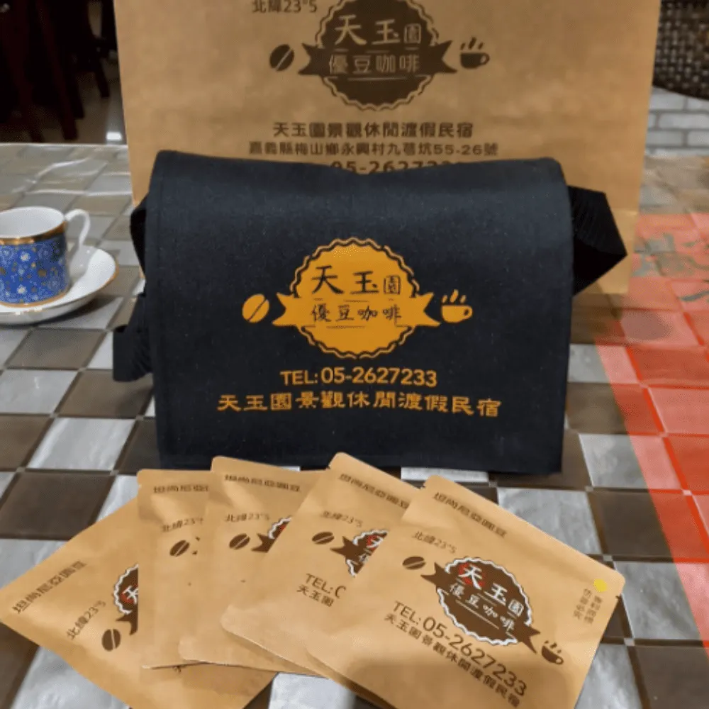 梅山咖啡送禮送什麼最體面？天玉園特色伴手禮與景點