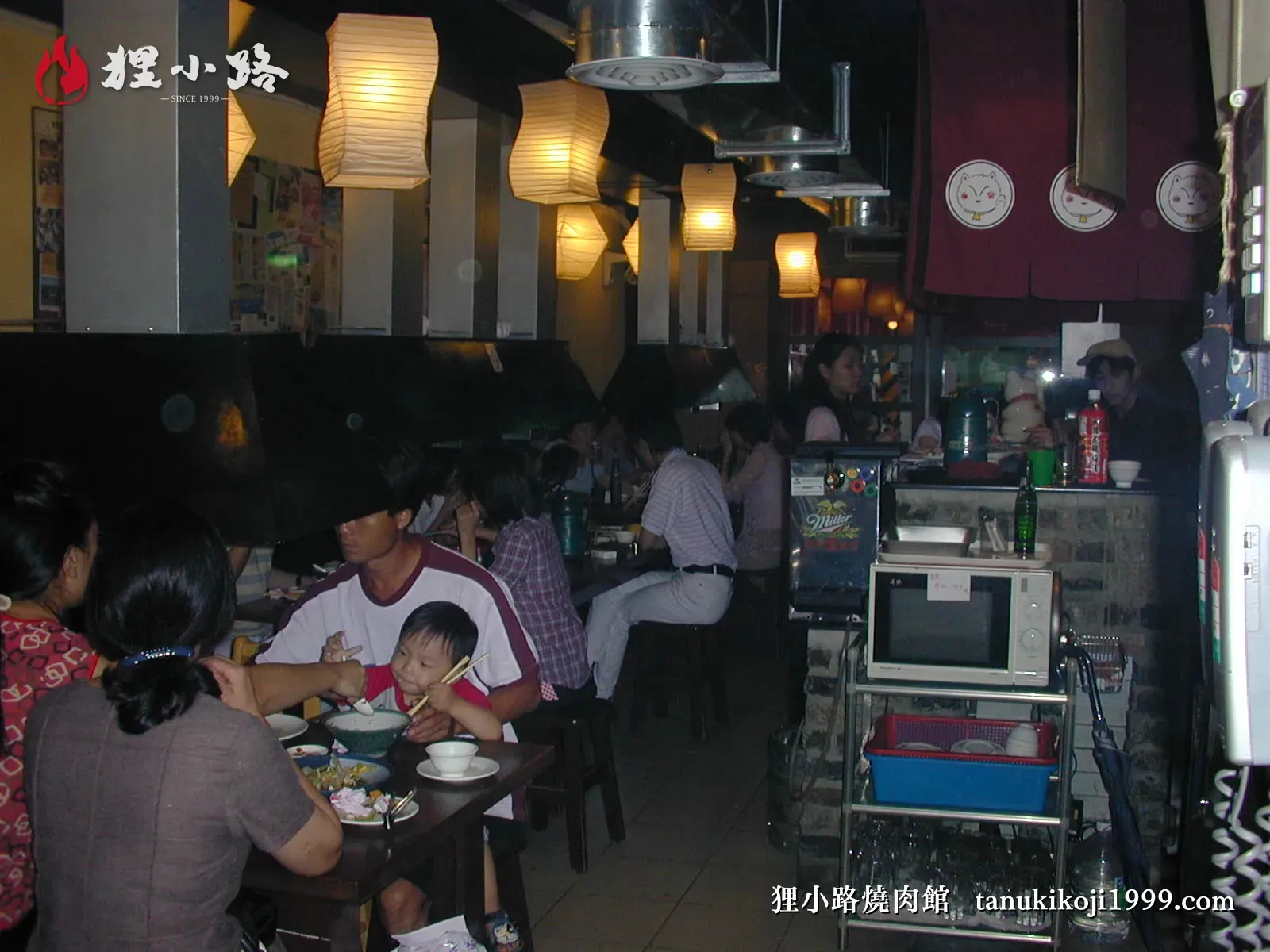 基隆聚餐餐廳