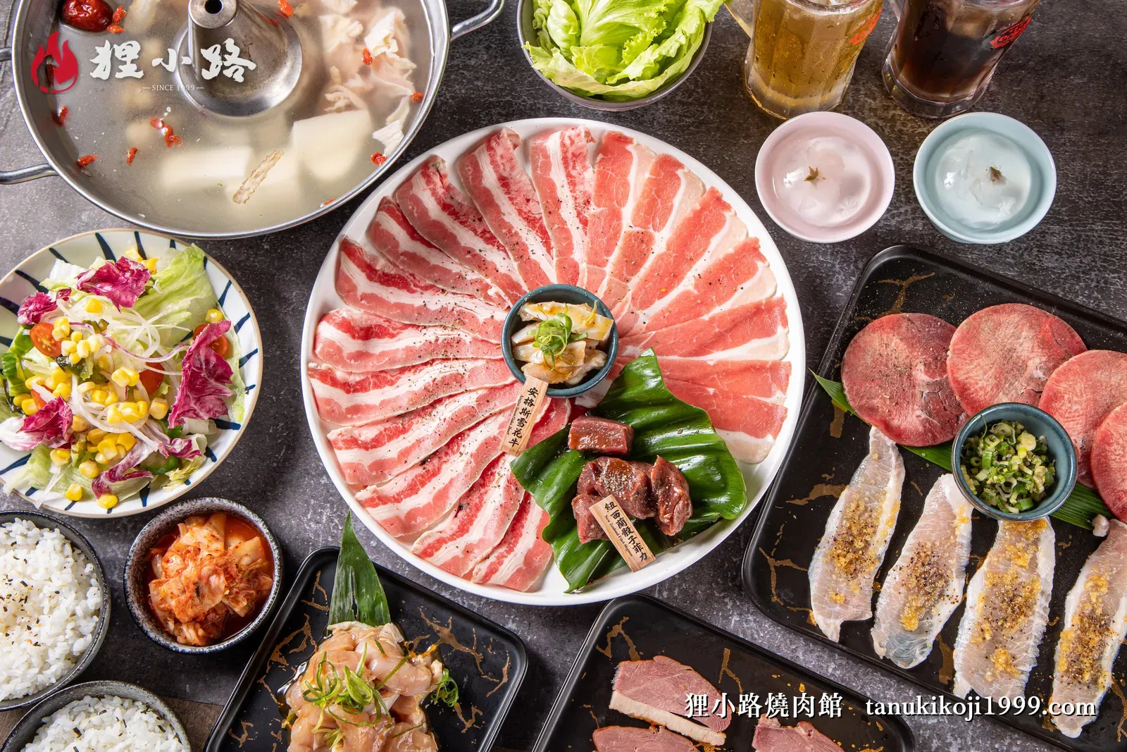 舌尖上奢華體驗：解密宮崎和牛與正宗日式燒肉美味靈魂