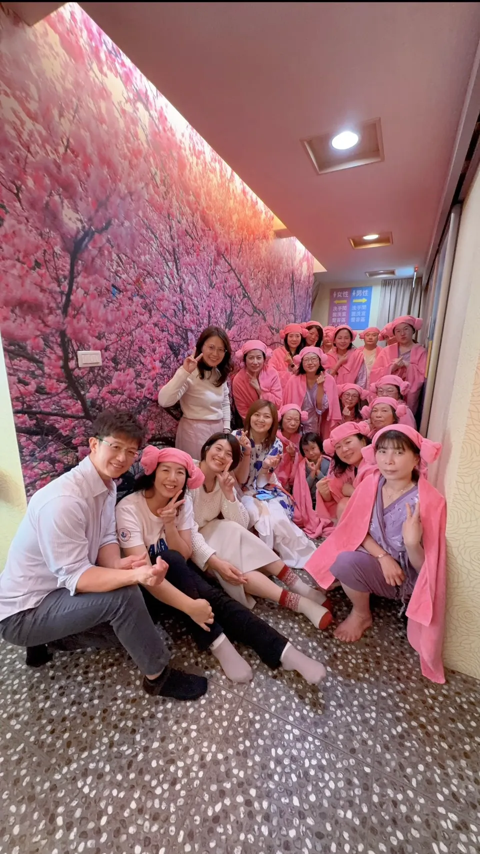 健康保養台北