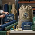 郵政袋製作