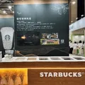 企業ESG課程