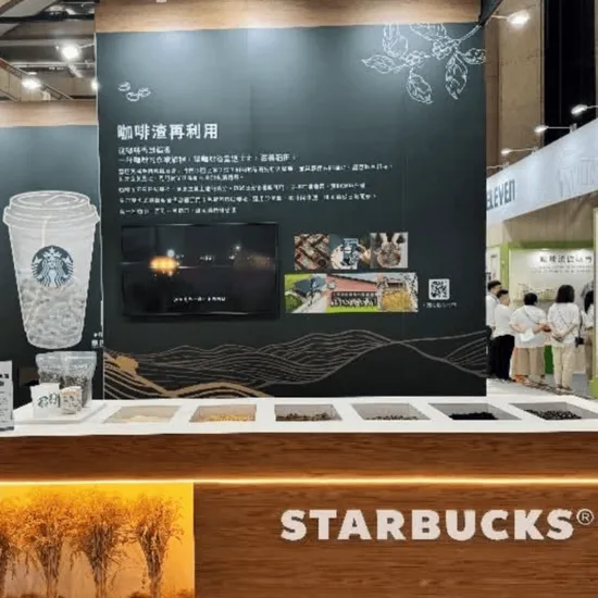 企業做ESG不知道怎麼開始？咖啡渣循環活動企業課程