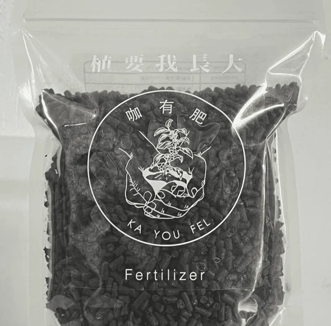 esg企業禮贈品
