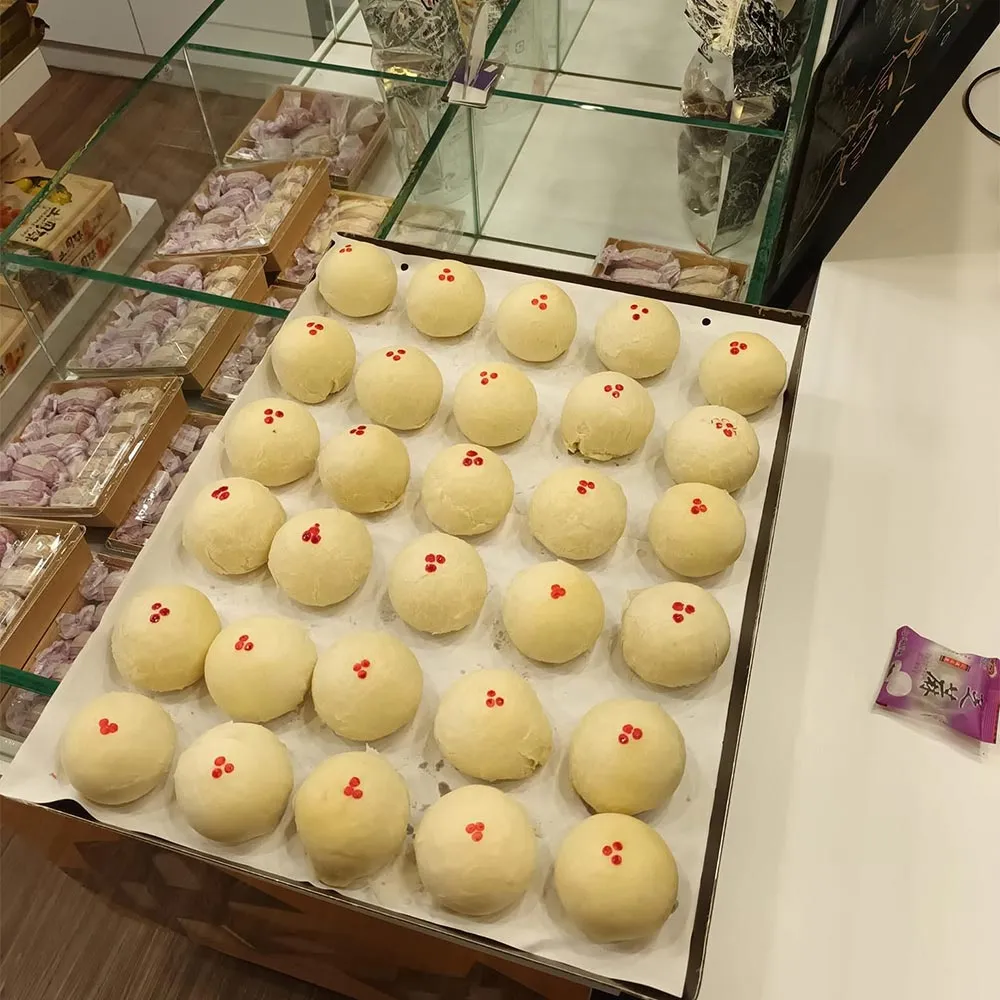 伴手禮