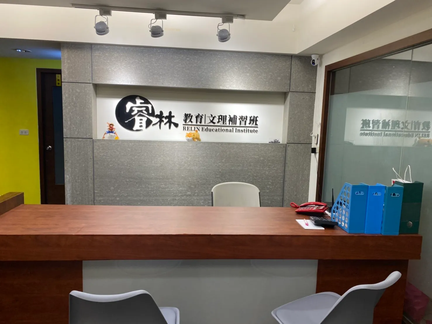 補習班環境