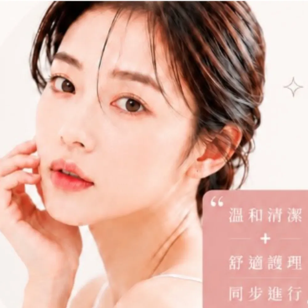 黑色素沉澱原因