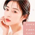 黑色素沉澱原因