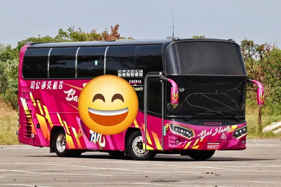 高鐵站包車接送＂高鐵站中巴包車＂高鐵站中巴接送