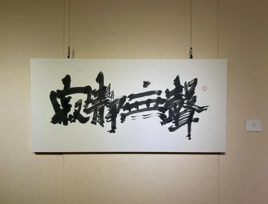 台北公司logo設計