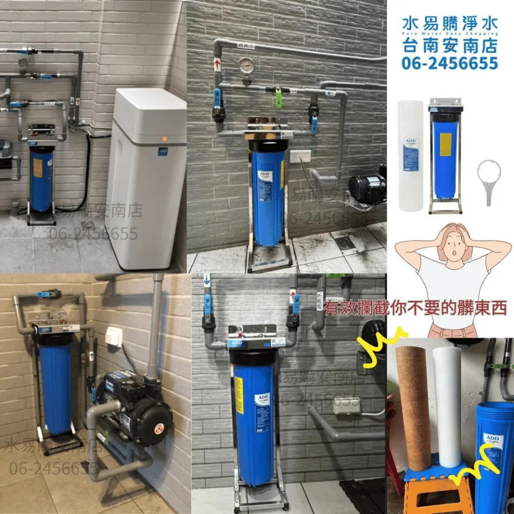 淨水器推薦怎麼挑