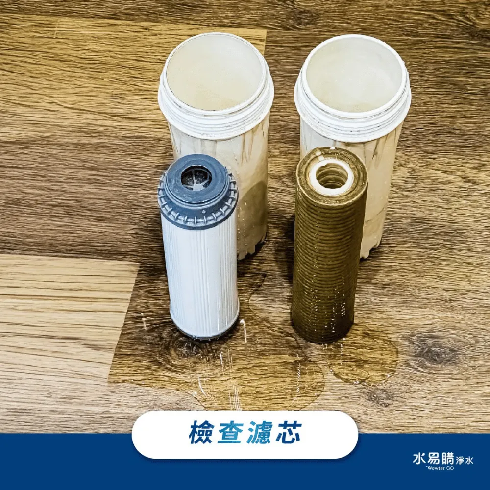 台南淨水器