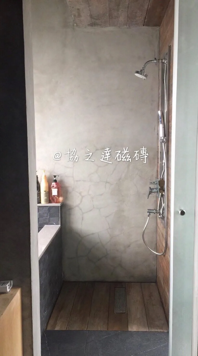 磁磚推薦