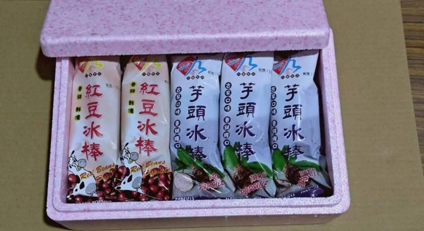 高雄甜品推薦首選
