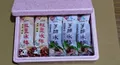 高雄甜品推薦首選