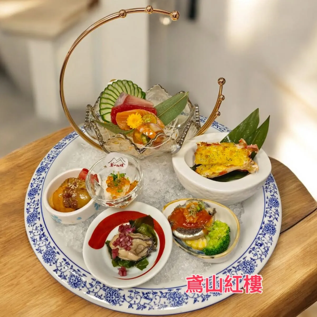 新北無菜單料理