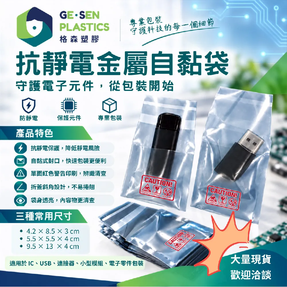 bn主頁