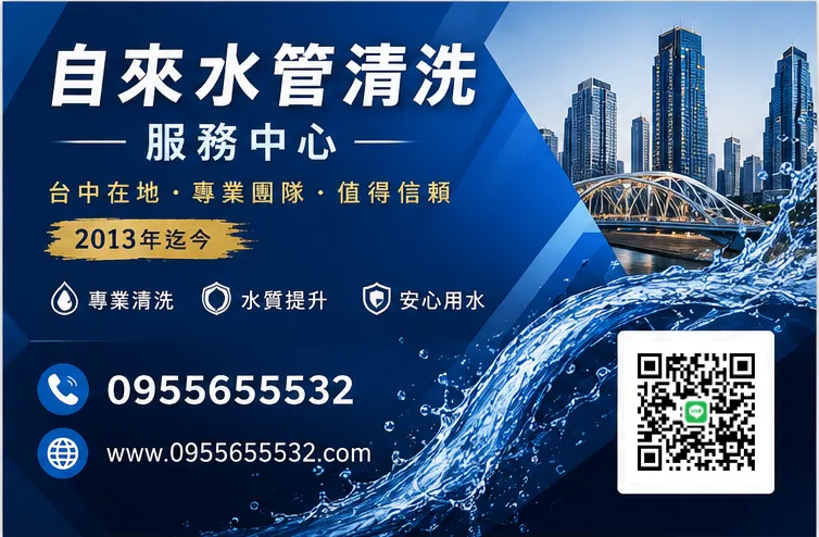 名片