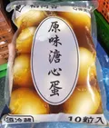 稻荷香日式溏心蛋-1包10入