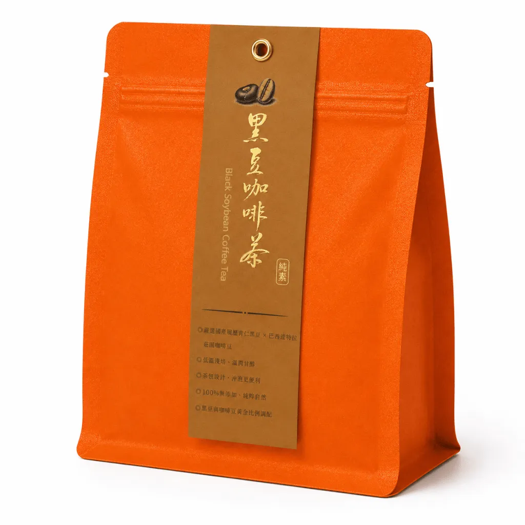 着香黑豆咖啡茶