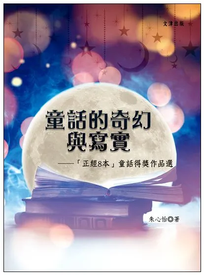 圖片