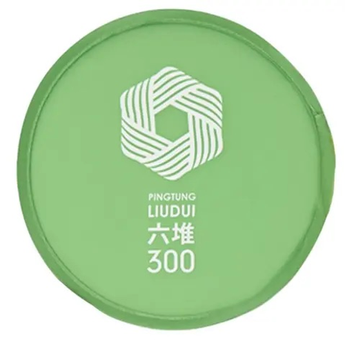 六堆紀念飛盤扇