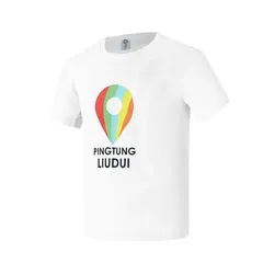 六堆紀念圓領衣服