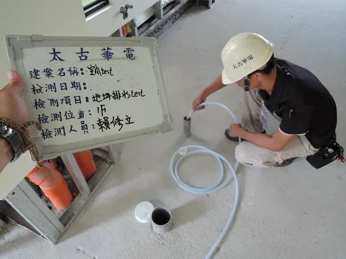 消防設備維護台北