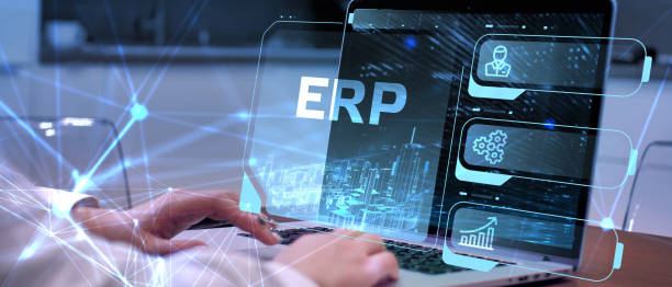 企業資源規劃系統 ERP