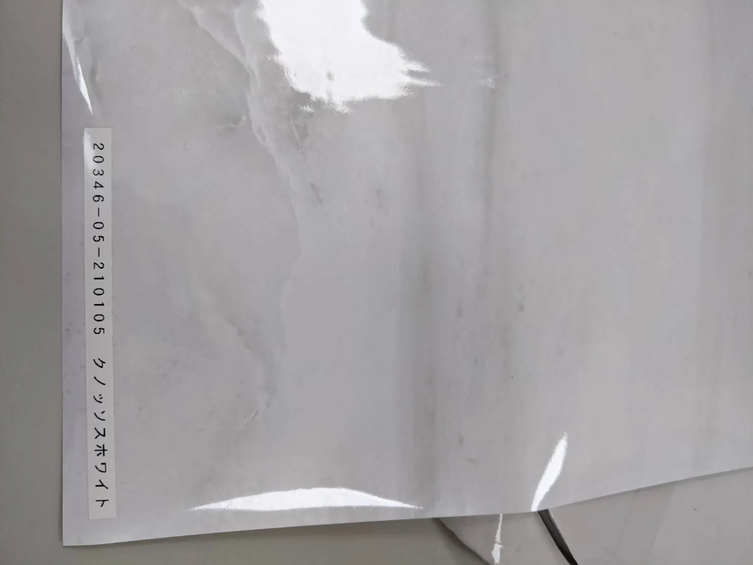 客製顏色紋路