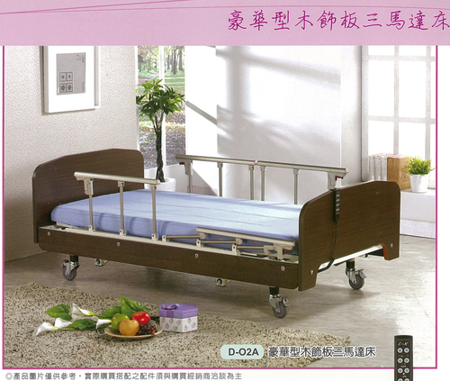 病床出租