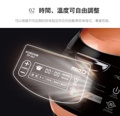 全智能控制一鍵完成,時間、溫度可自由調整