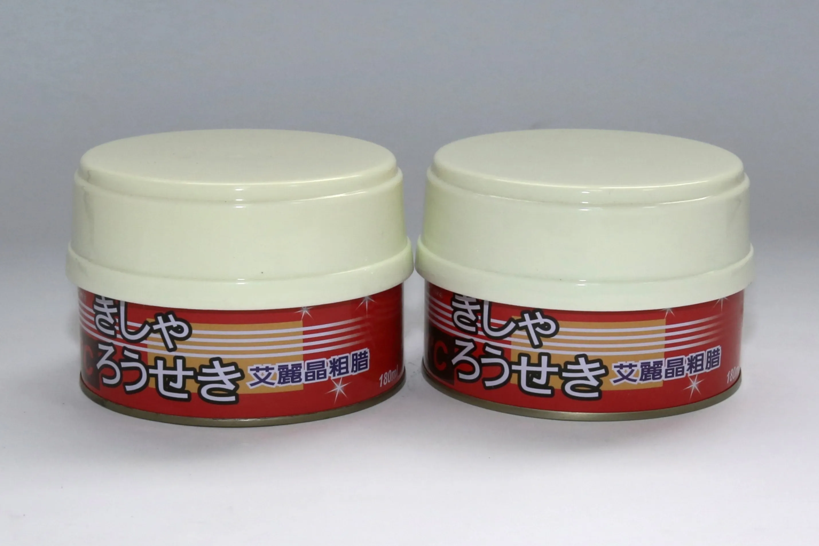 粗蠟