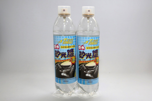 PET-香水矽光蠟