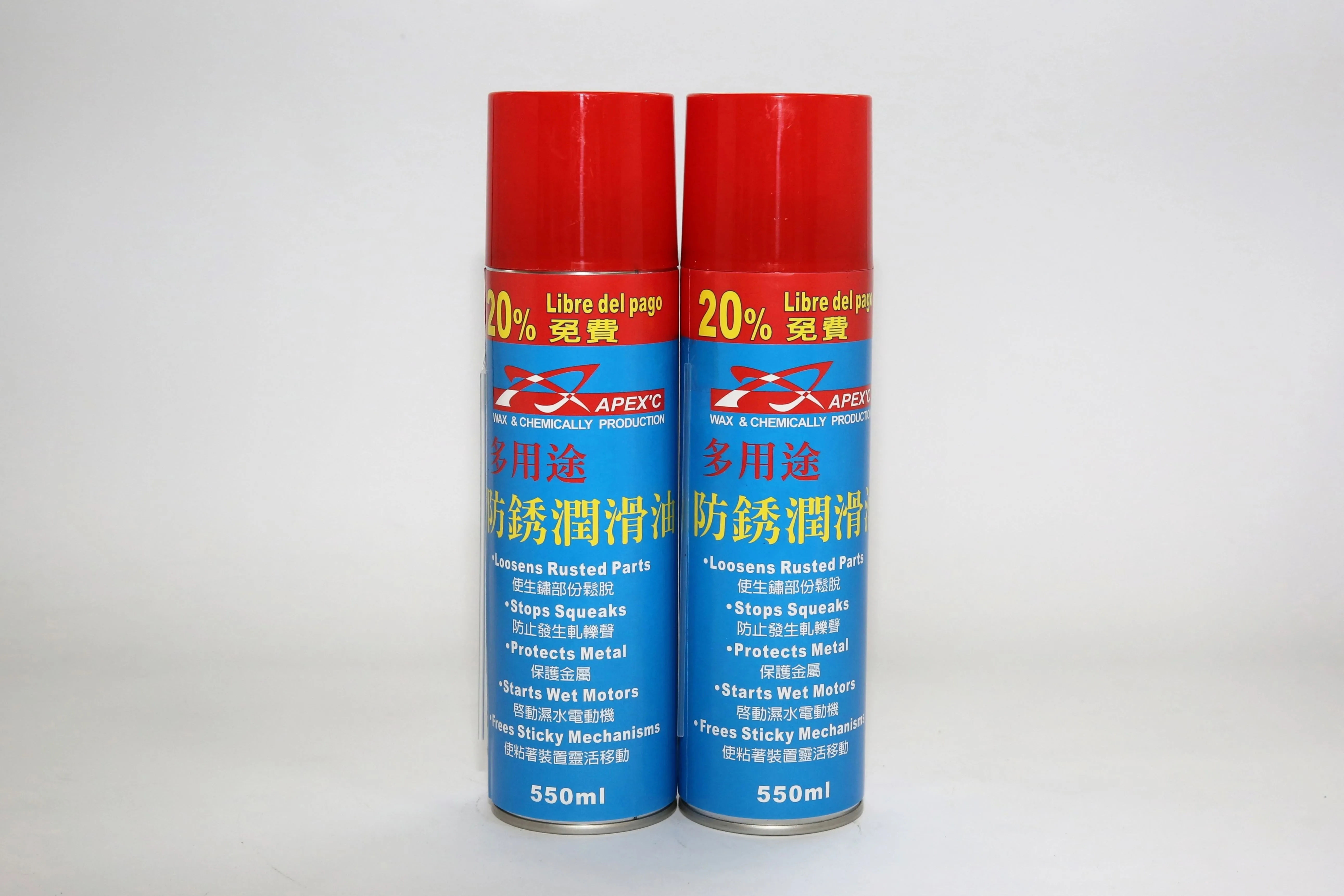 艾麗晶防銹潤滑油