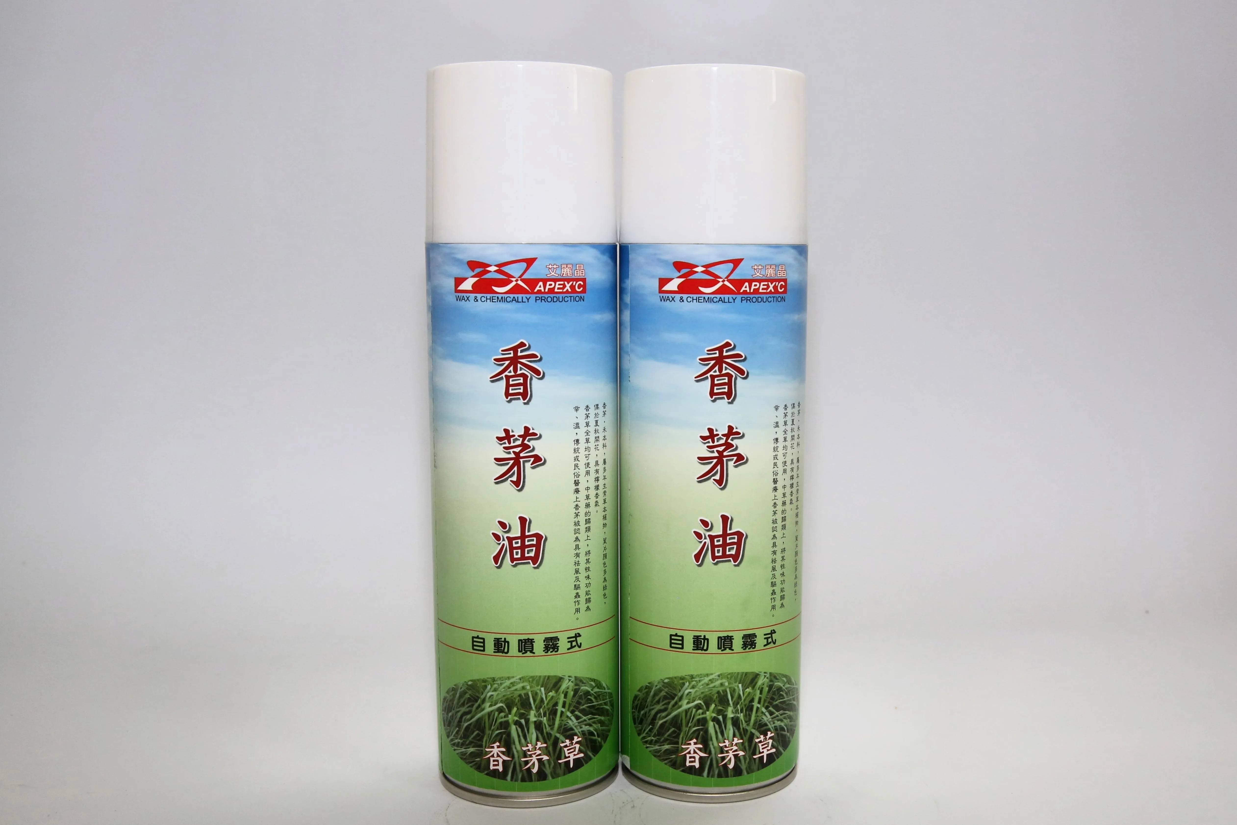 艾麗晶香茅油