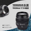 Canon 永諾 YN100mm f2 定焦鏡頭