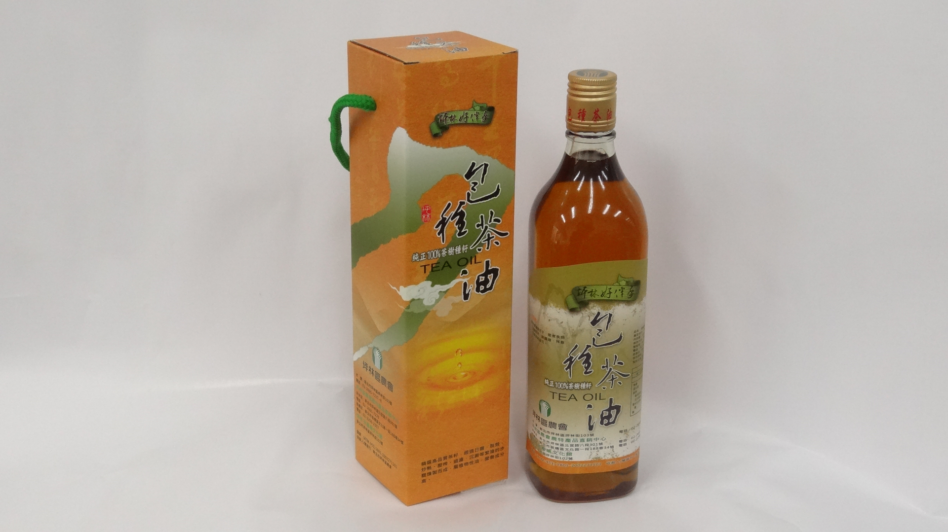 圖片
