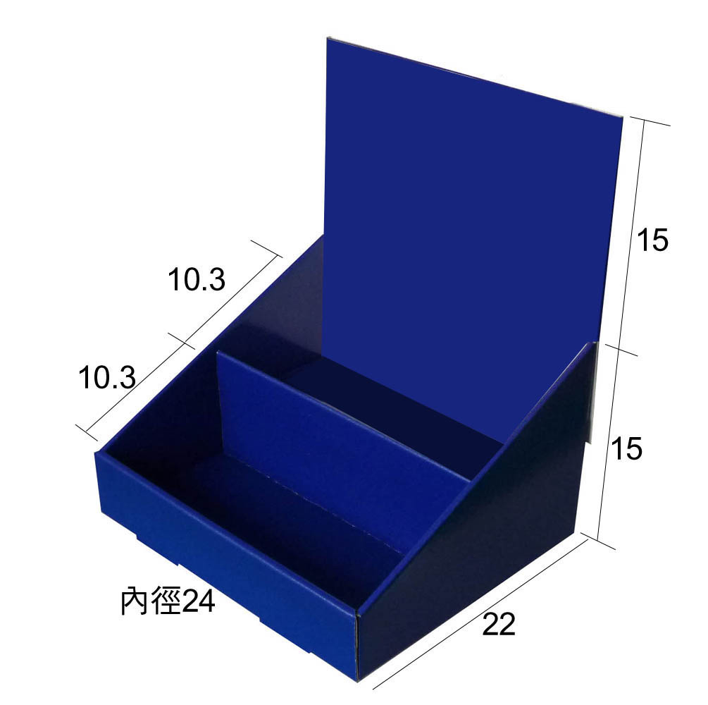 桌上型陳列架