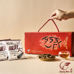 嗑很大茶煮葵瓜子禮盒