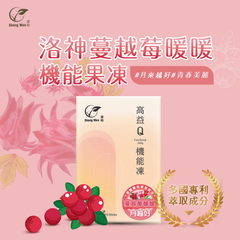 高益Q機能果凍 洛神蔓越莓暖暖