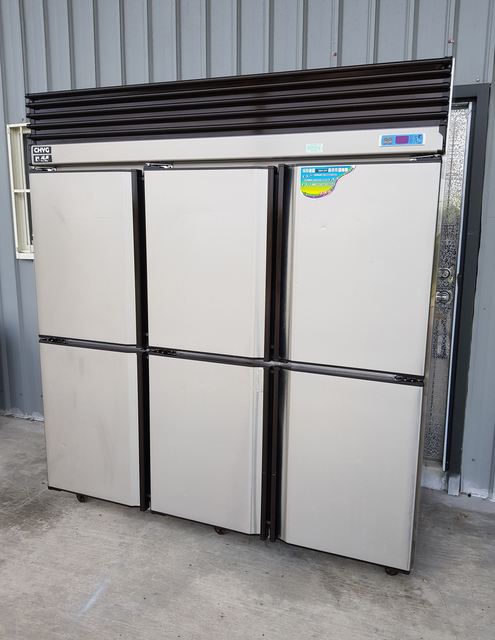 收購回收-風冷氣冷自動除霜冰箱冰櫃冰庫