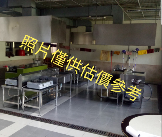 專業回收-中央廚房設備-烘焙教室設備-員工餐廳設備